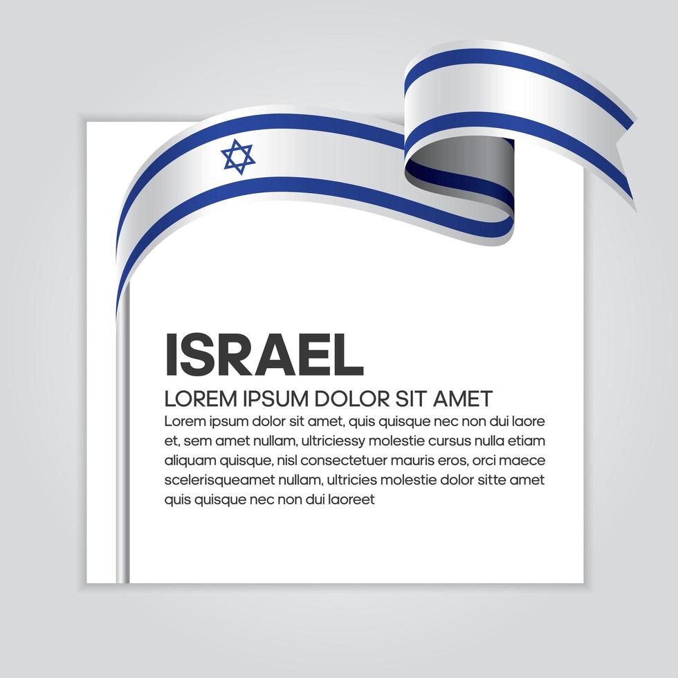 Israel abstract wave flag ribbon vector
