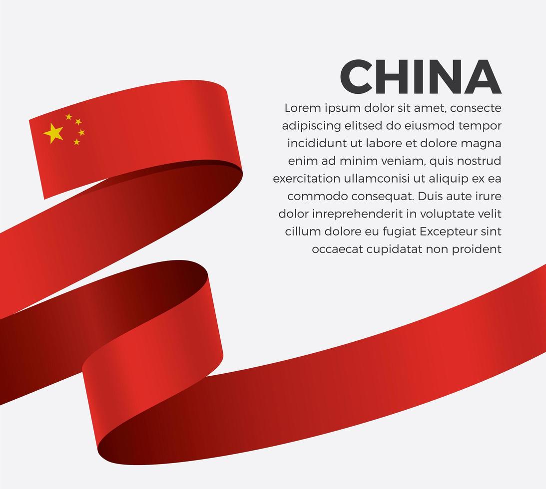 China abstract wave flag ribbon vector