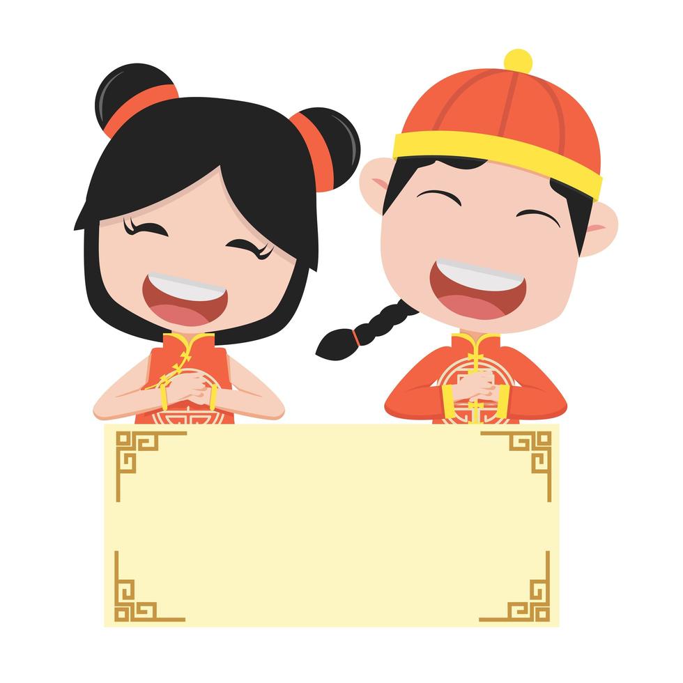 Chinese children holding a sign vector