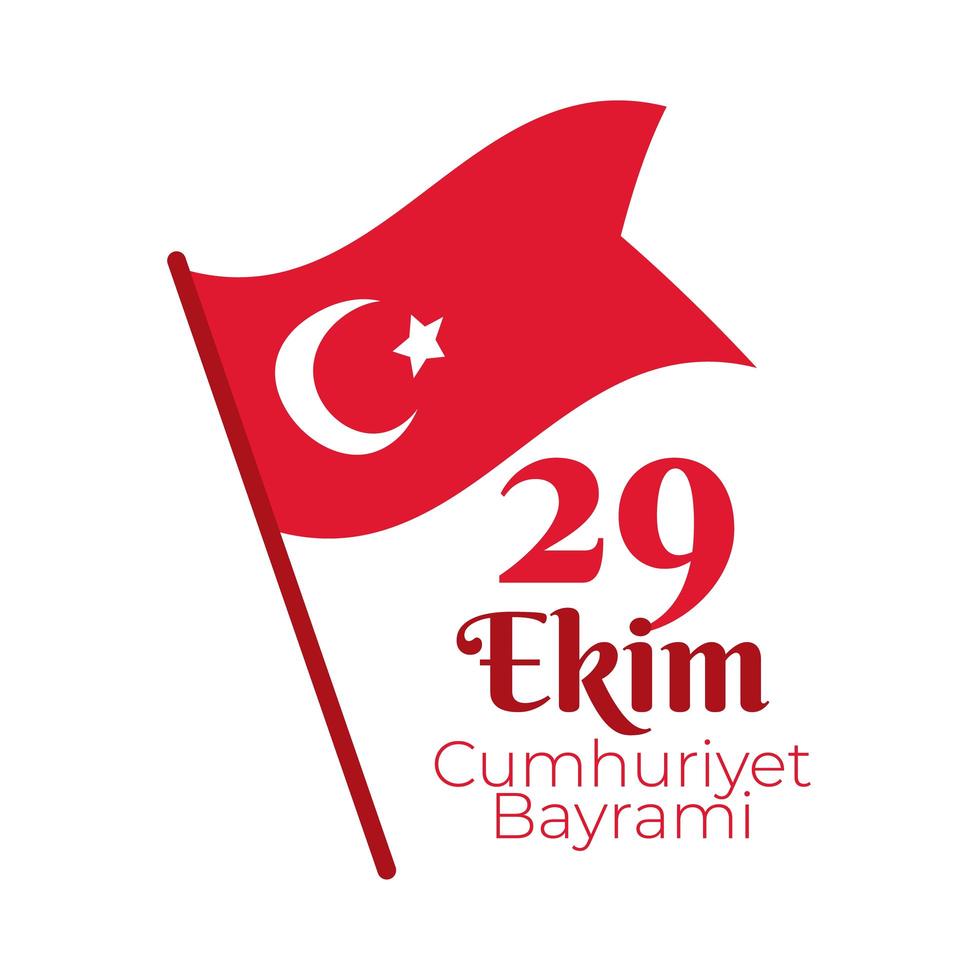 banner del día de la república de turquía con estilo plano de bandera vector