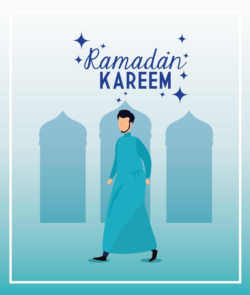 ramadan kareem islamic card, man muslim walking vector