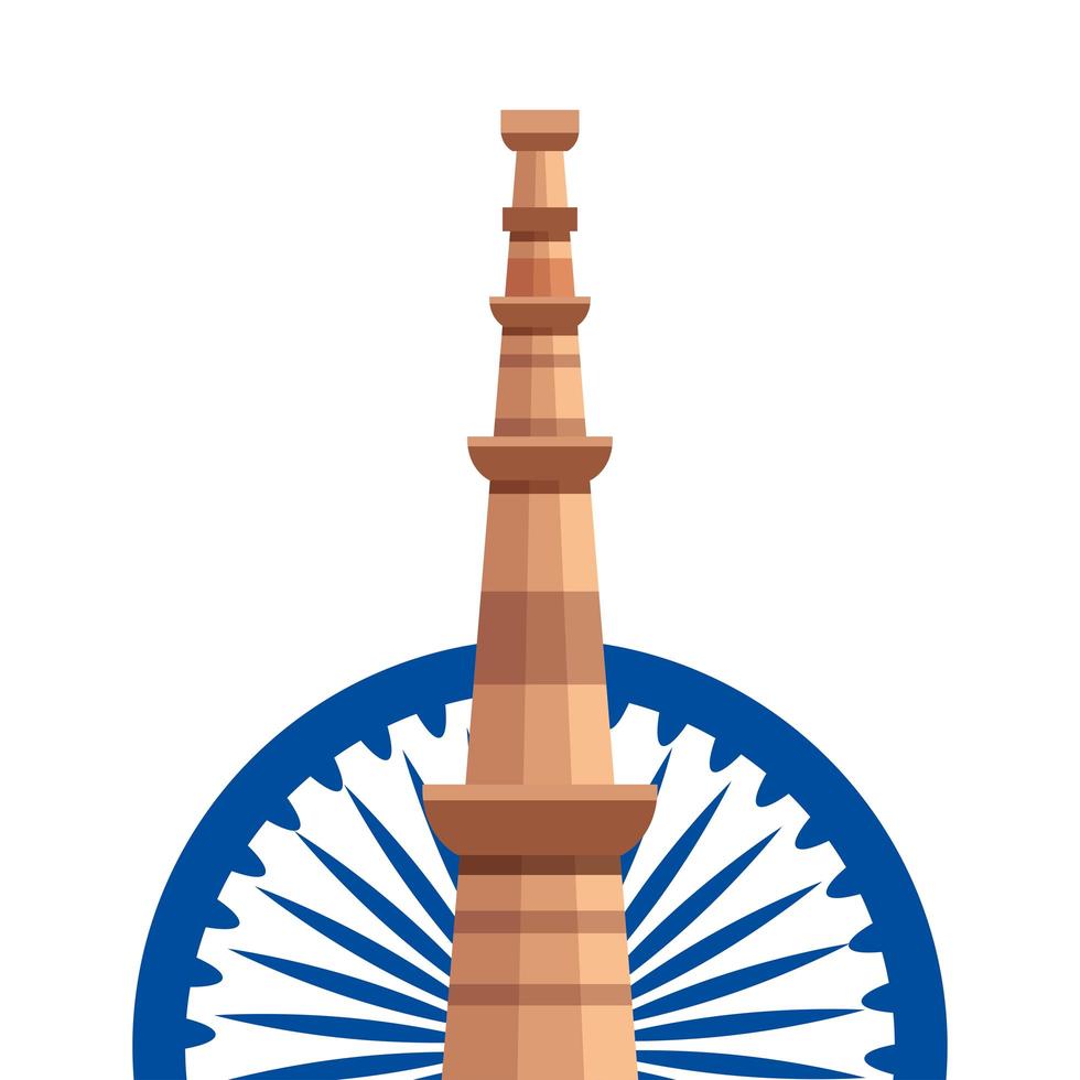 the qutub minar famous monument of india with blue ashoka wheel vector