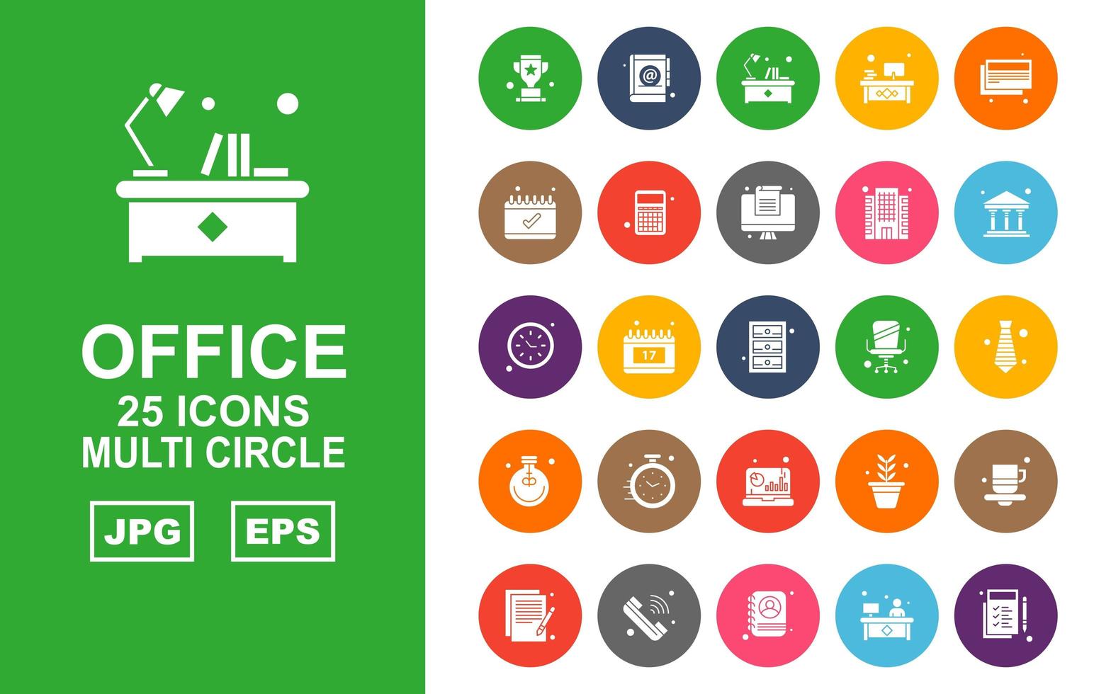 Paquete de 25 iconos de múltiples círculos de oficina premium vector