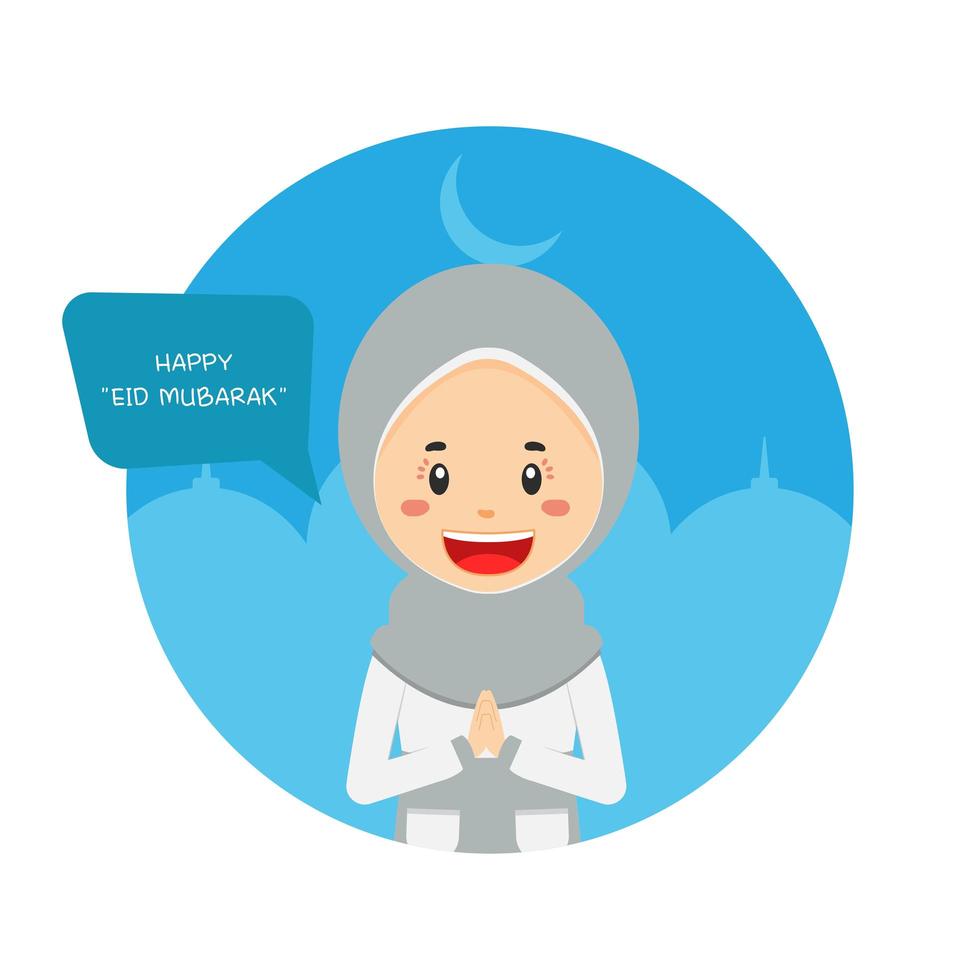 Eid Mubarak Greeting Design With Female Character vector