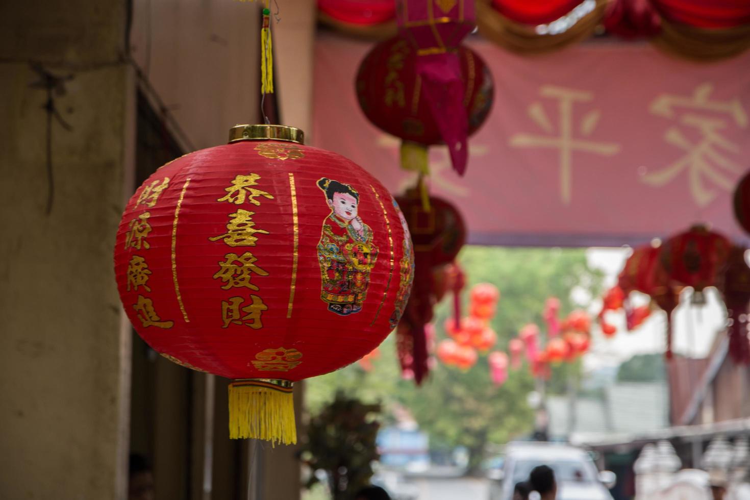 Chinese paper lanterns photo