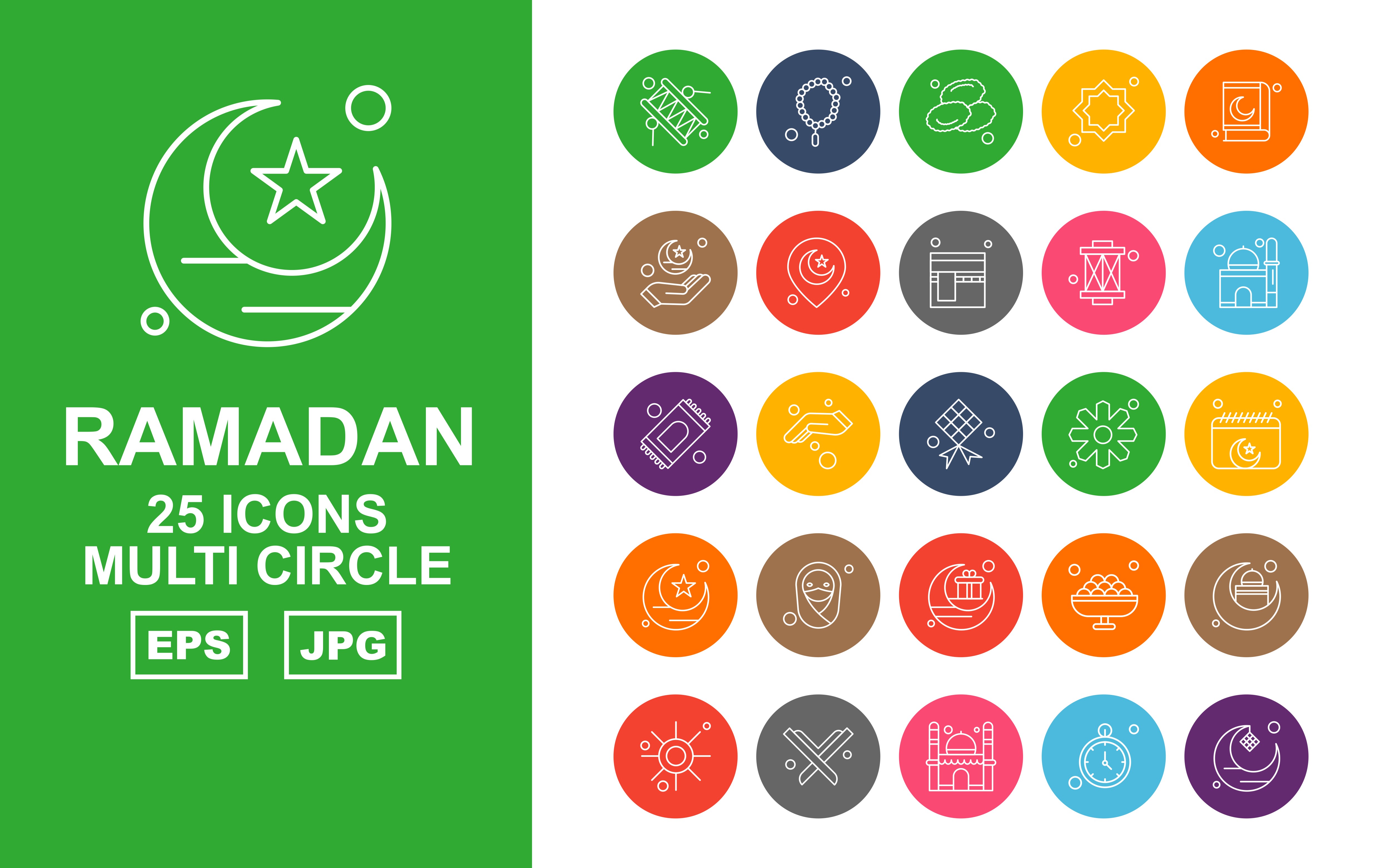 кружок для логотипа. Circle web. круг для фотошопа. круг для логотипа.