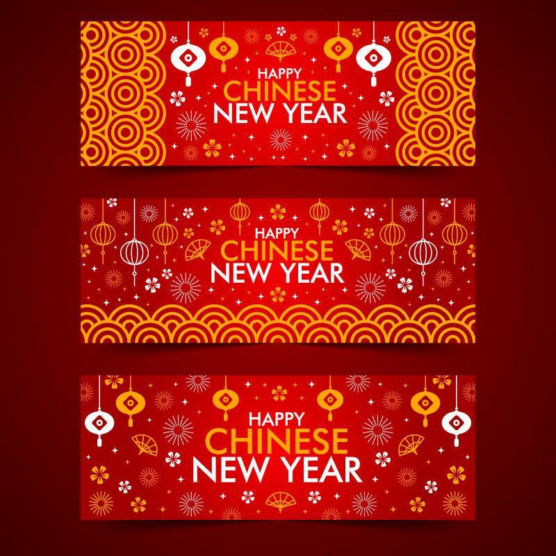 free chinese new year banner vector