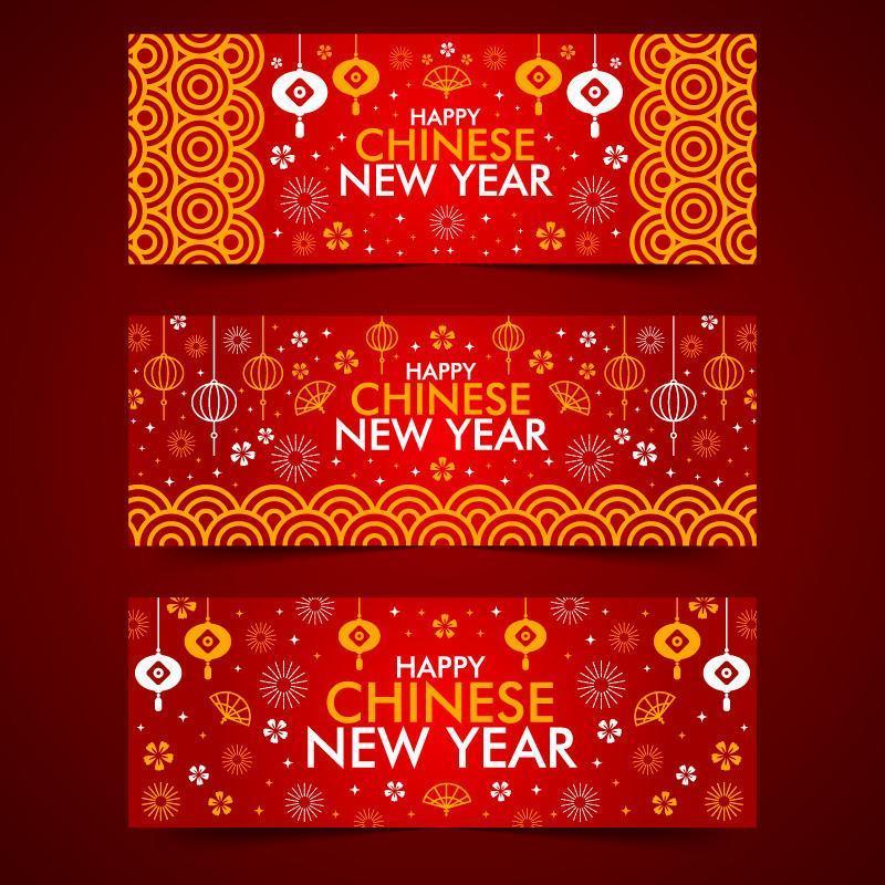 feliz año nuevo chino colección de banners web vector