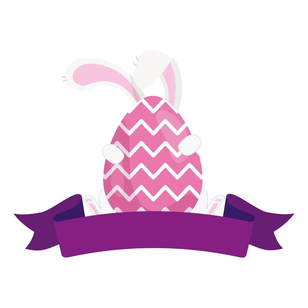 cute egg easter with feet and ears rabbit vector