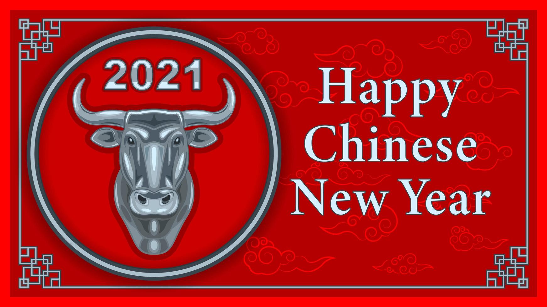 Metal Head of a Bull, Chinese new year Background vector