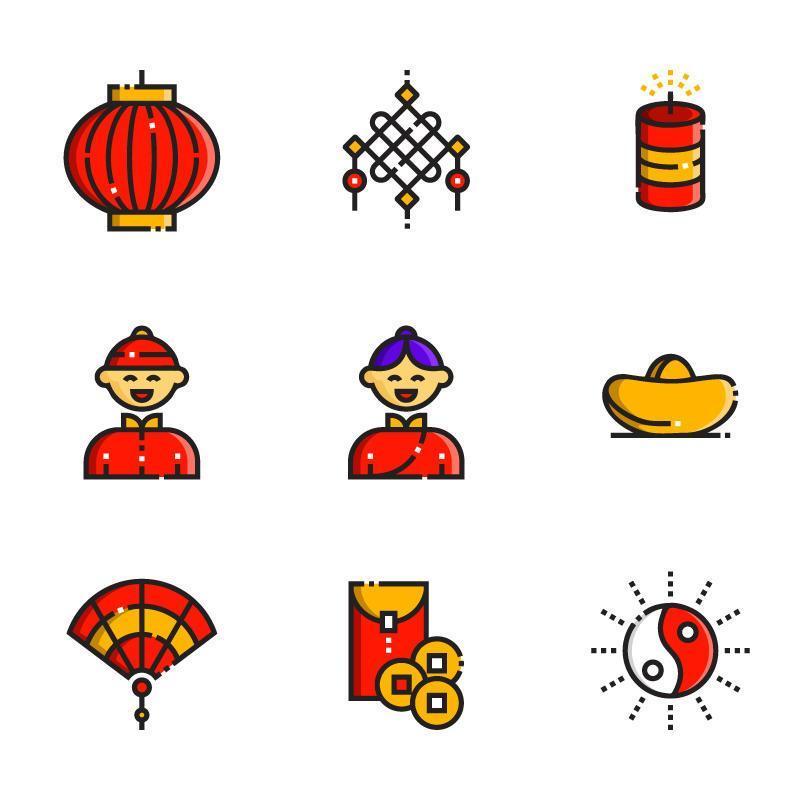 Chinese New Year Icon Collection vector