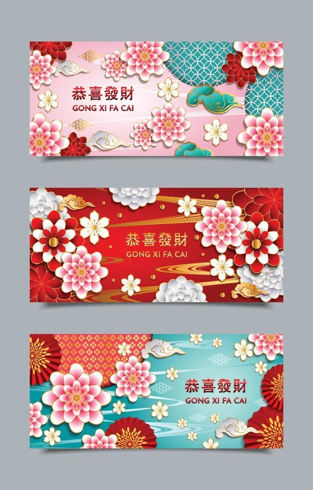 Beautiful Gong Xi Fa Cai Chinese New Year Banners vector