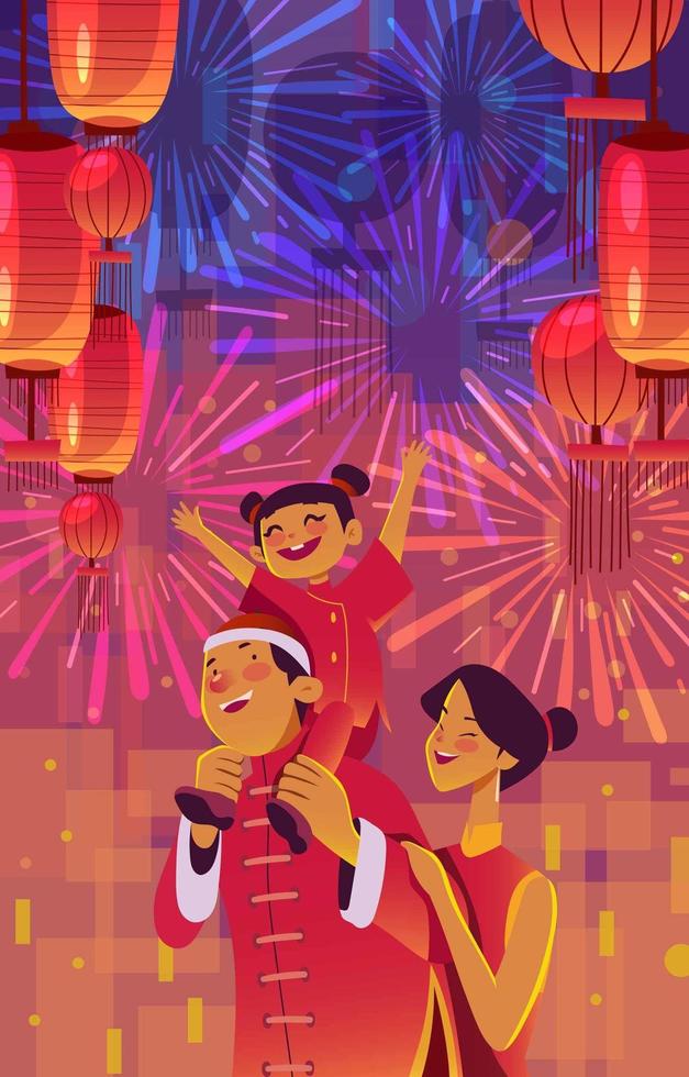 Chinese New Year Festivity with Family vector