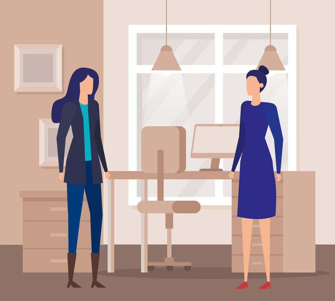 elegant businesswomen workers in the office vector