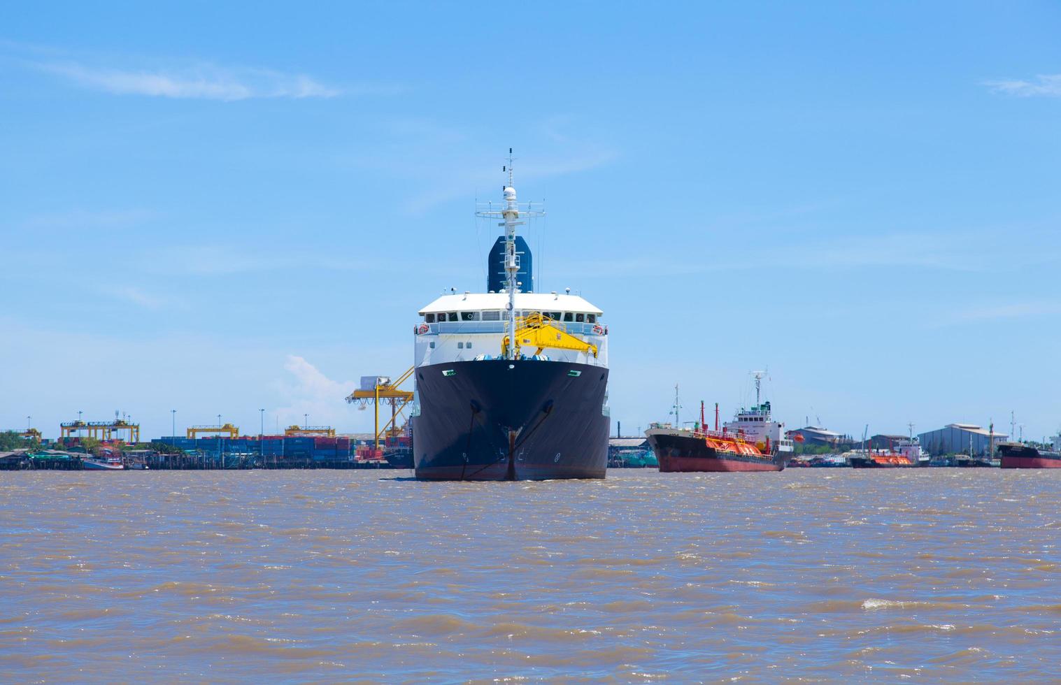 Large cargo ship photo