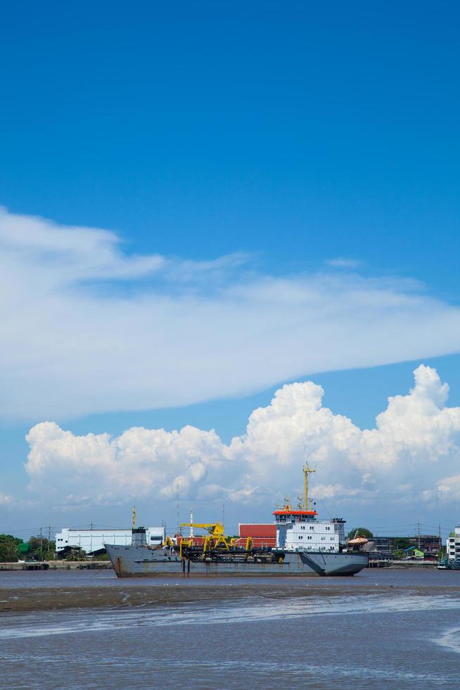 Large cargo ship photo