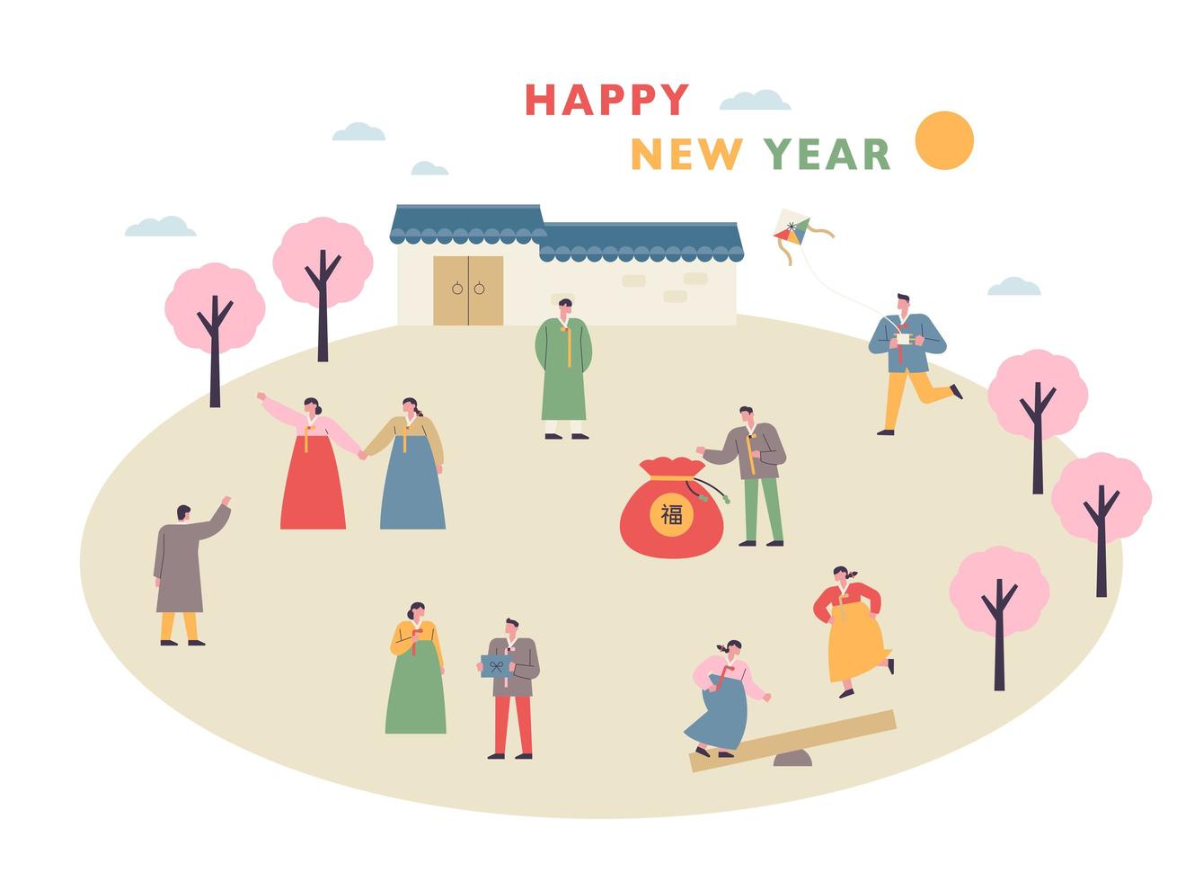 New Year's greeting card. vector