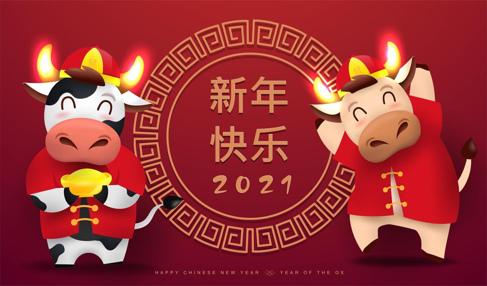 Happy Chinese new year 2021 Ox zodiac banner vector