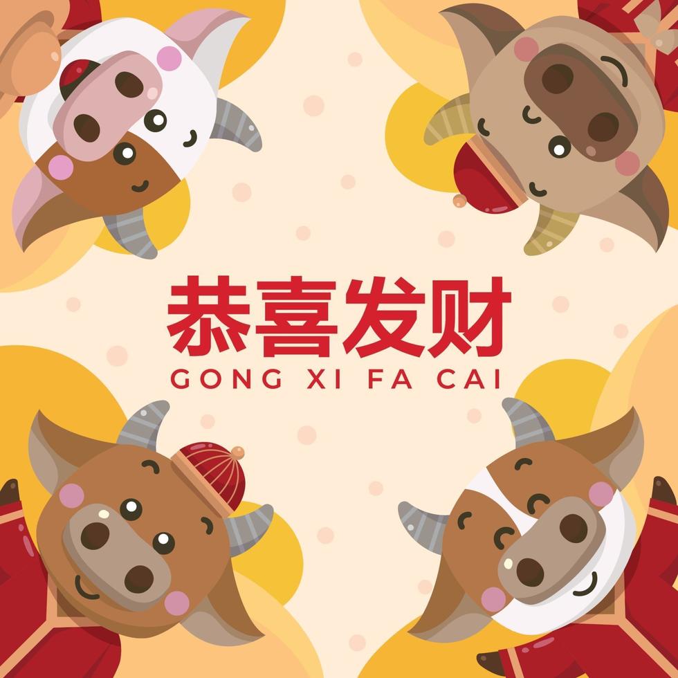 Chinese New Year Greeting With 4 Little Cute Ox vector