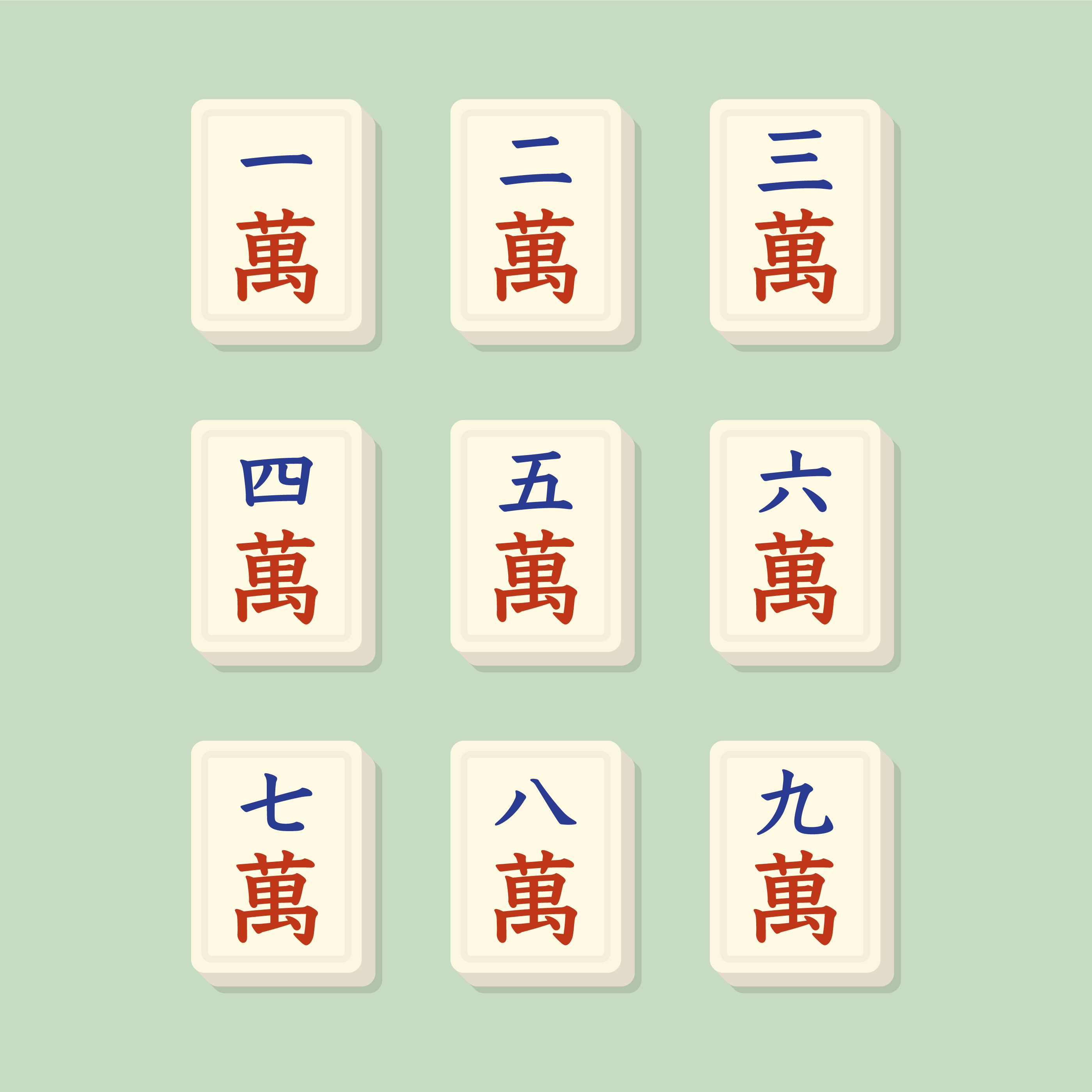 mahjong-suits-character-tiles-1928470-vector-art-at-vecteezy