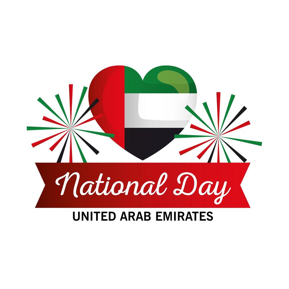 día nacional de los emiratos árabes unidos con diseño vectorial de corazón y fuegos artificiales vector