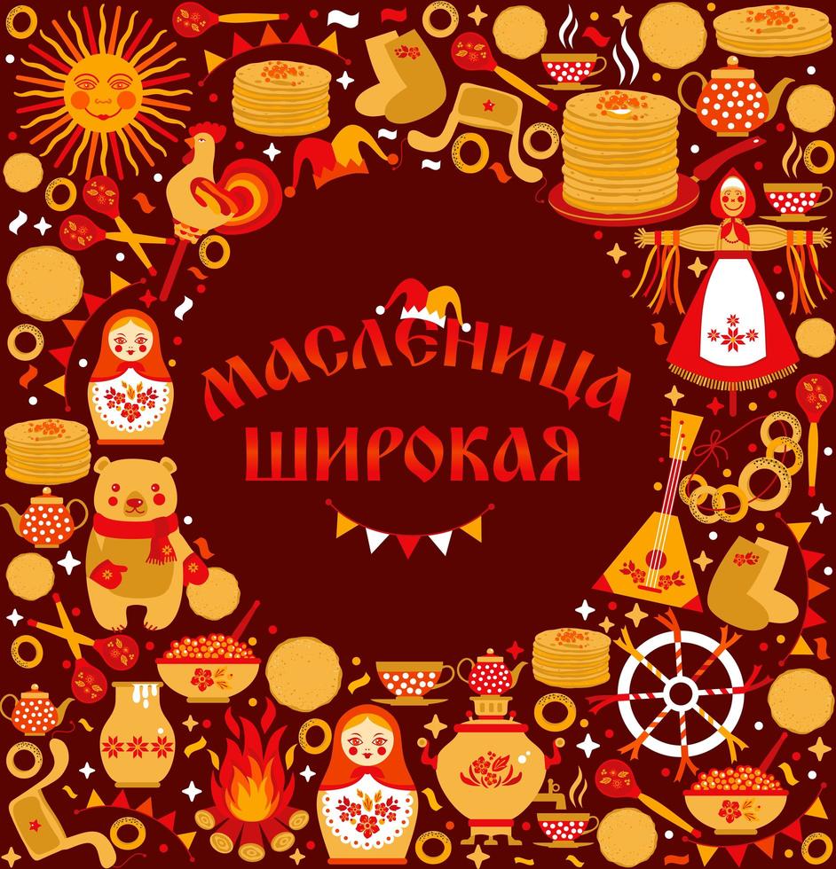 Vector set on the theme of the Russian holiday Carnival. Translation from Russian-Shrovetide or Maslenitsa wide.