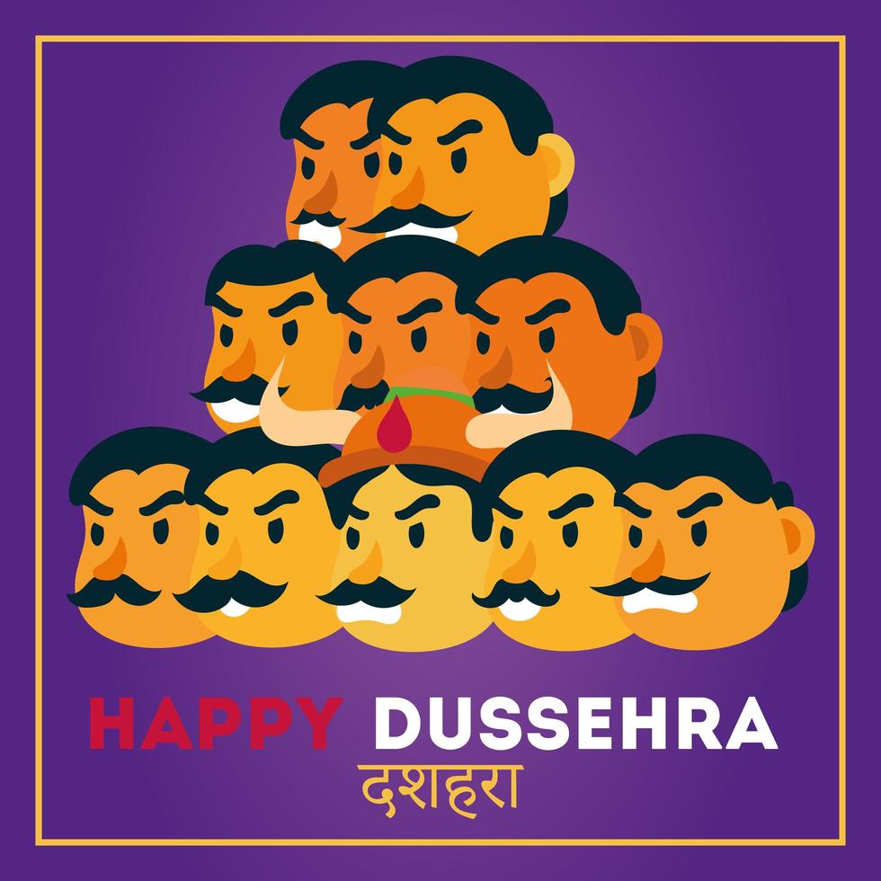 feliz celebración de dussehra con el demonio ravana de marco cuadrado de diez cabezas vector