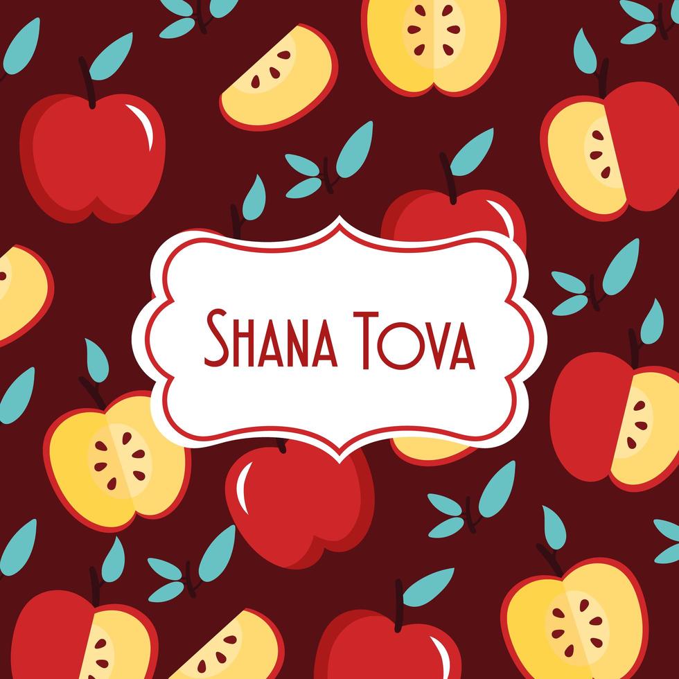 shana tova lettering with apple pattern vector