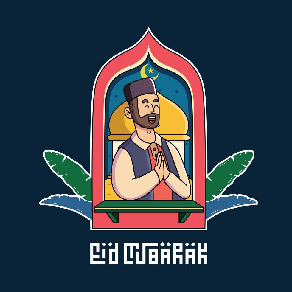 Vector of happy eid mubarak. Celebrate concept on navy background.