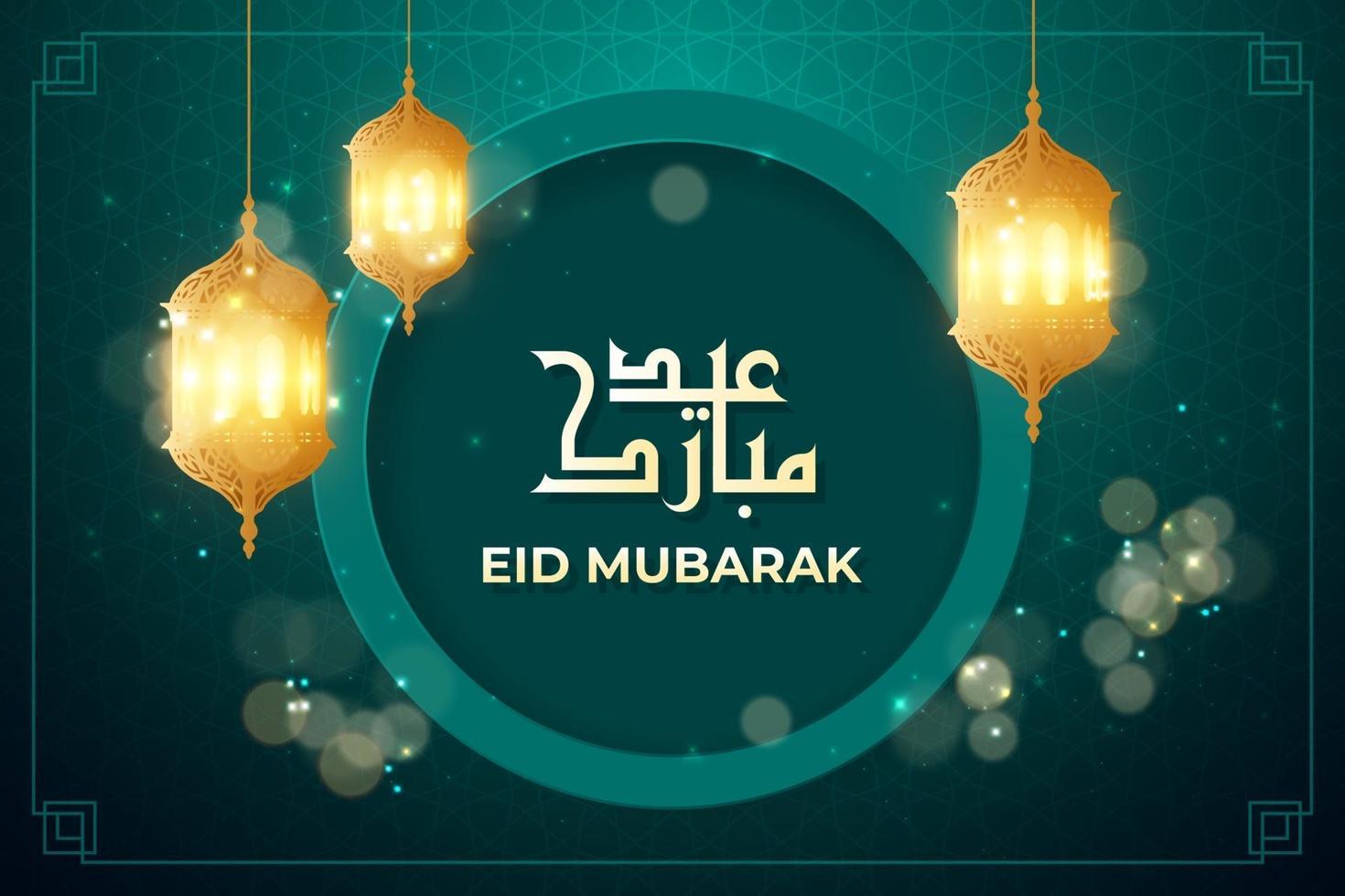 realistic Eid mubarak greeting with lantern vector