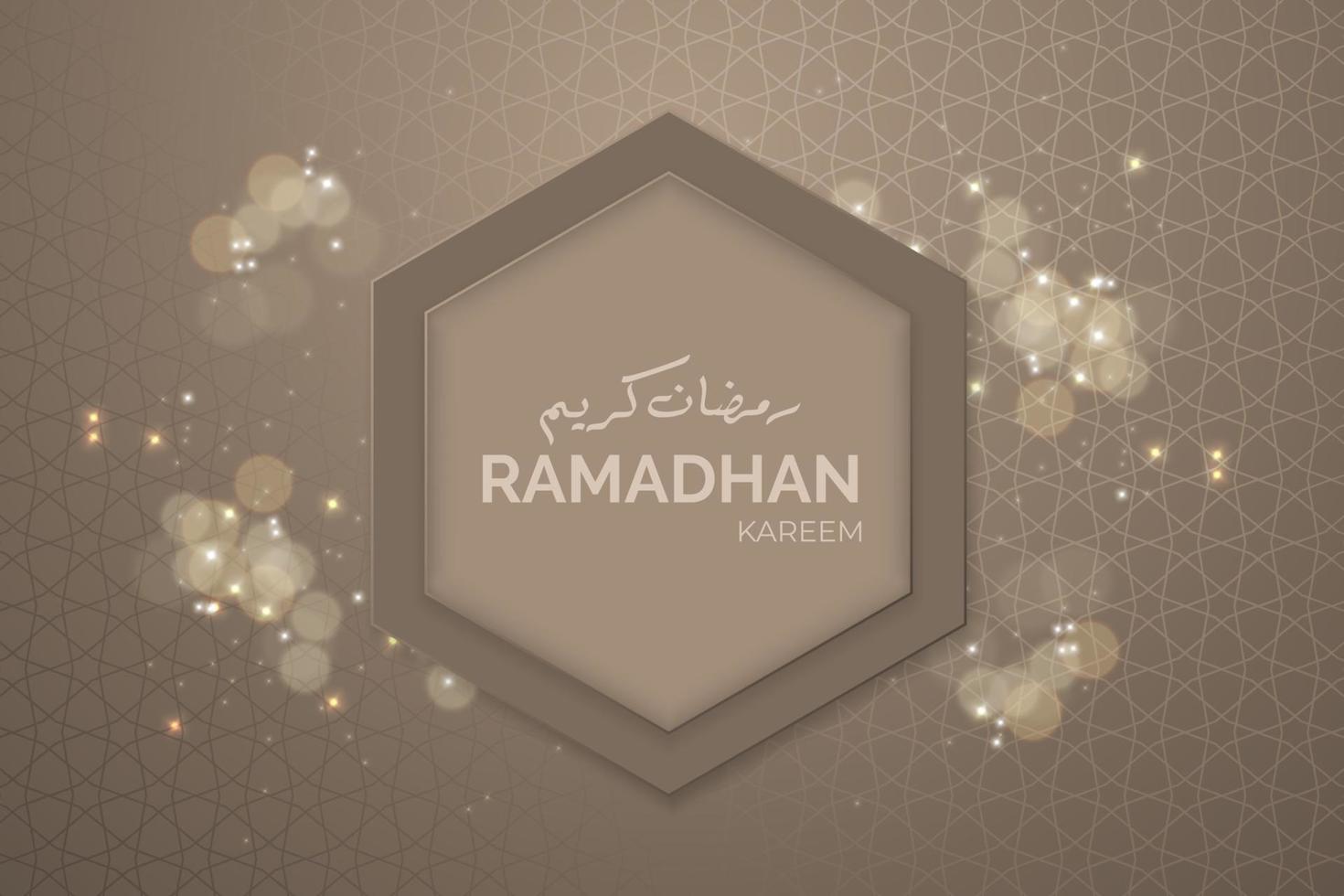 Ramadan banner with frame vector