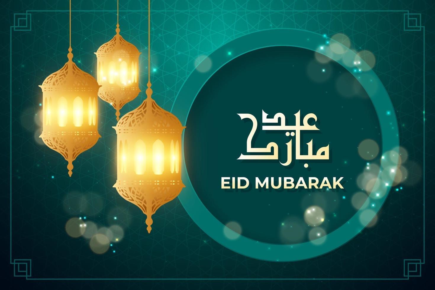 fondo realista de eid mubarak con lámpara lateral vector