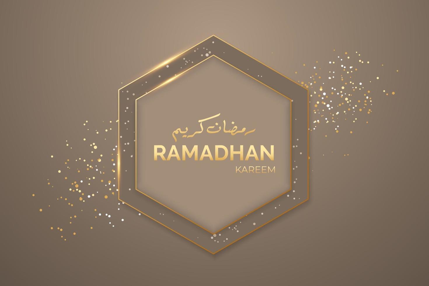 Ramadan kareem greeting banner with light frame vector