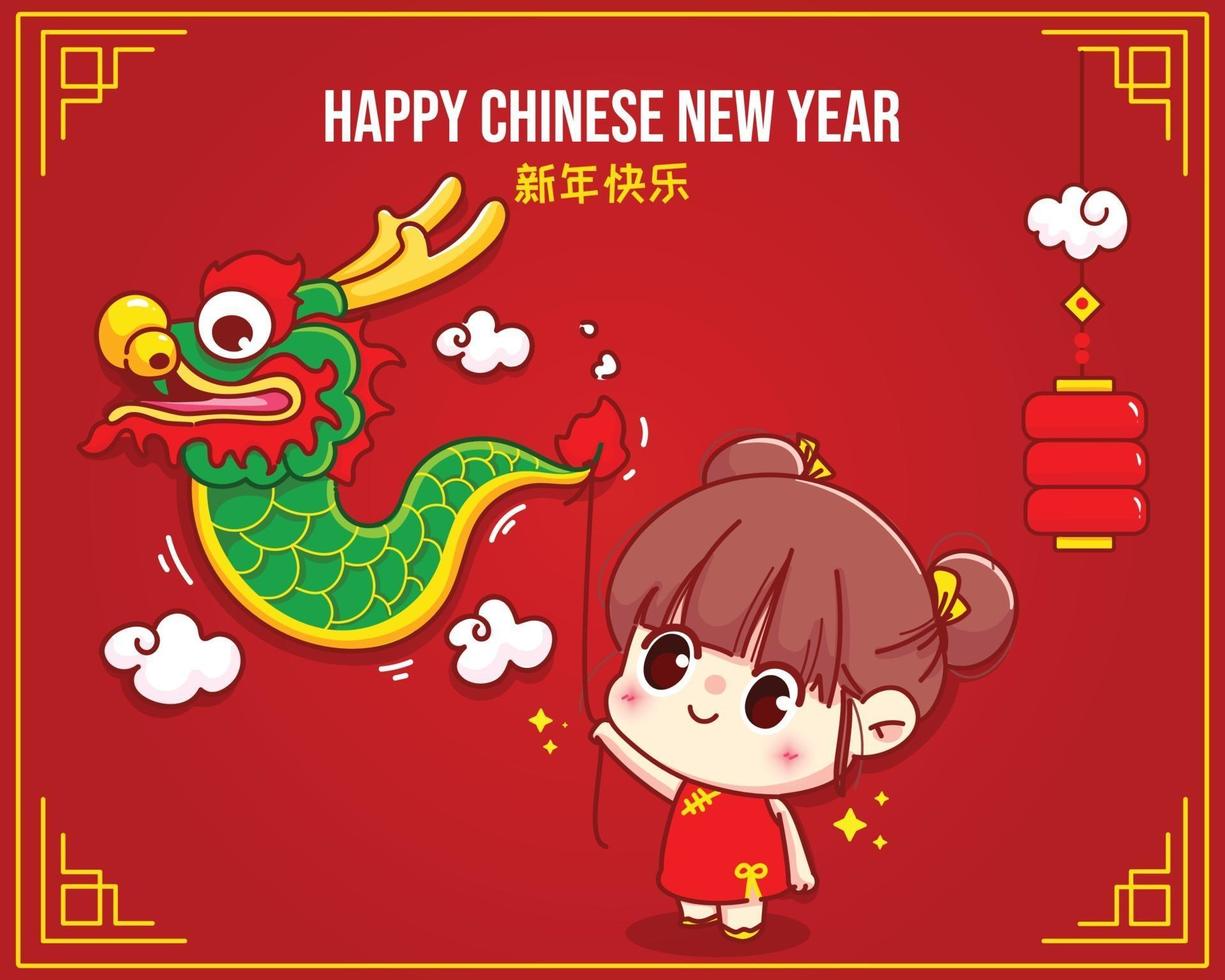 Cute girl dragon dance greeting, chinese new year celebration cartoon character illustration vector