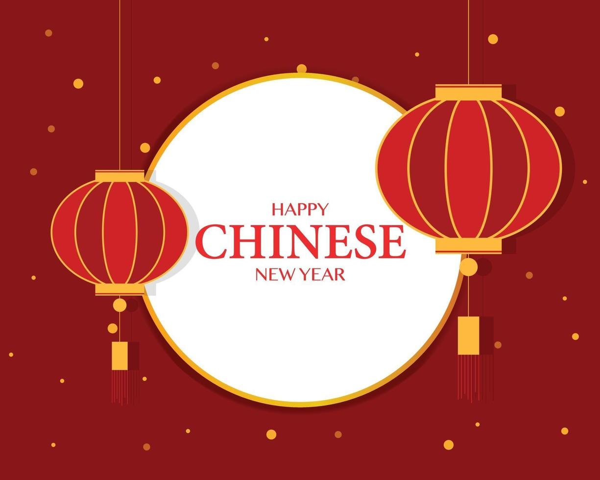 Simple Chinese New Year Background Vector