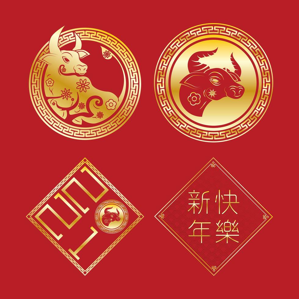 Chinese New Year icons with golden ox animals vector