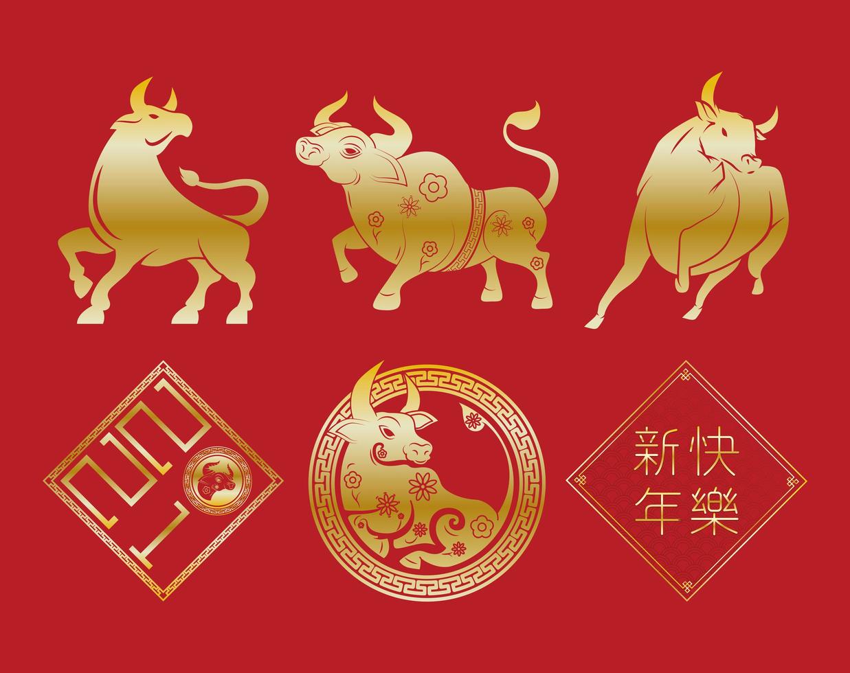 Chinese New Year of the ox animal set vector