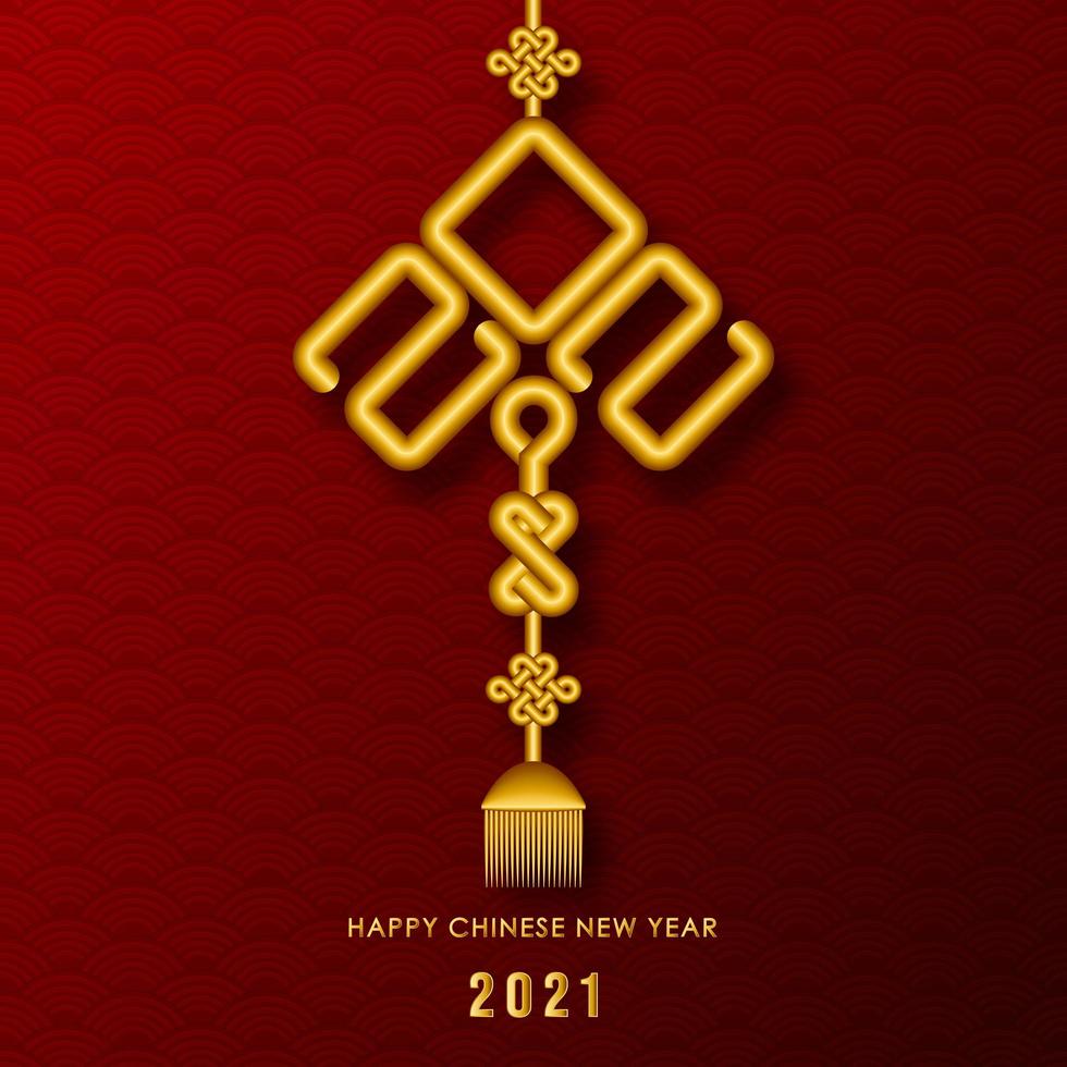 Template design of Happy Chinese new year 2021 vector