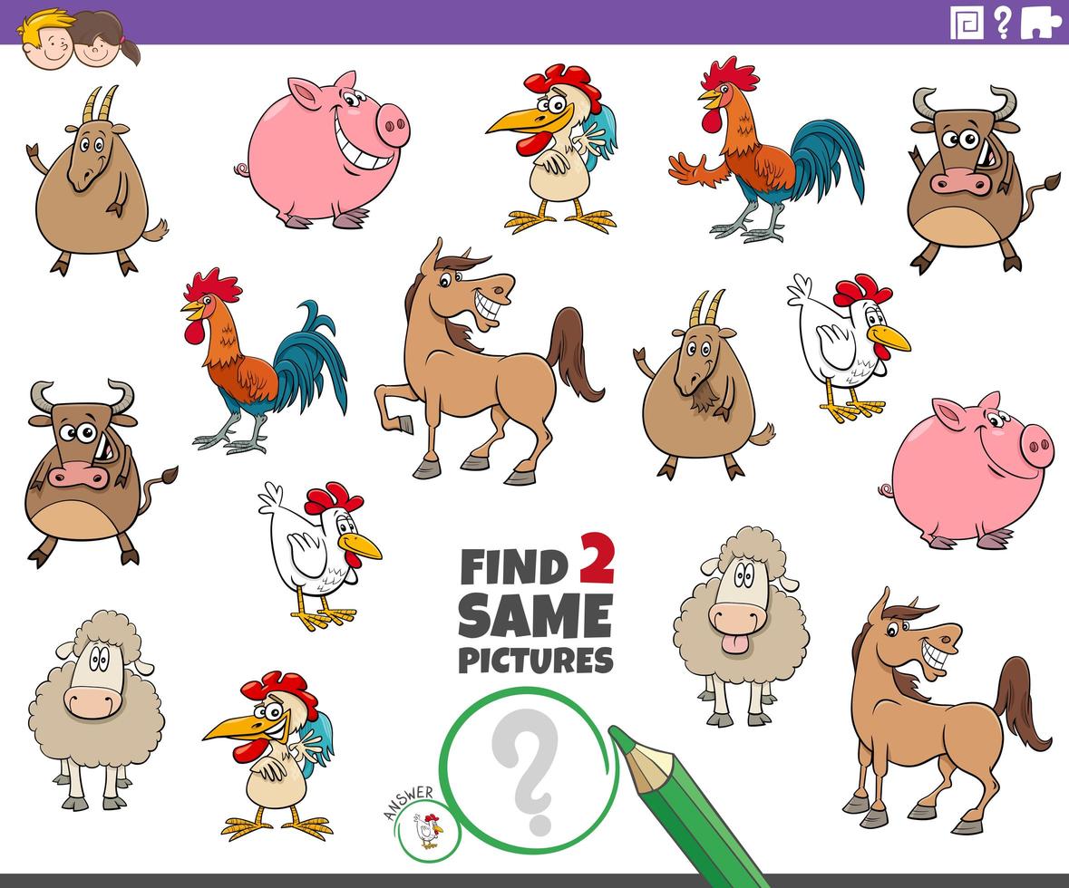 find two same farm animals educational task for children vector