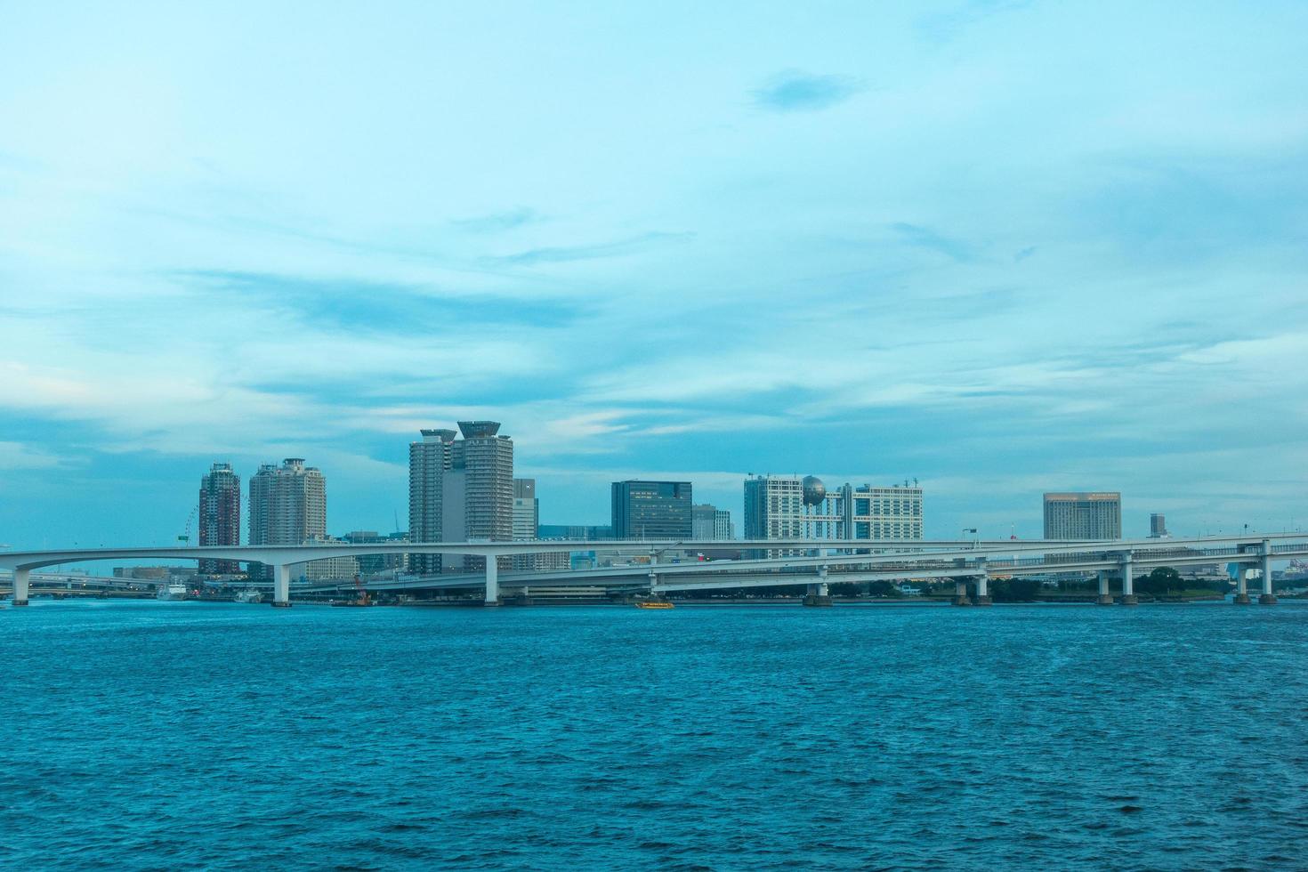 Cityscape of Tokyo city photo