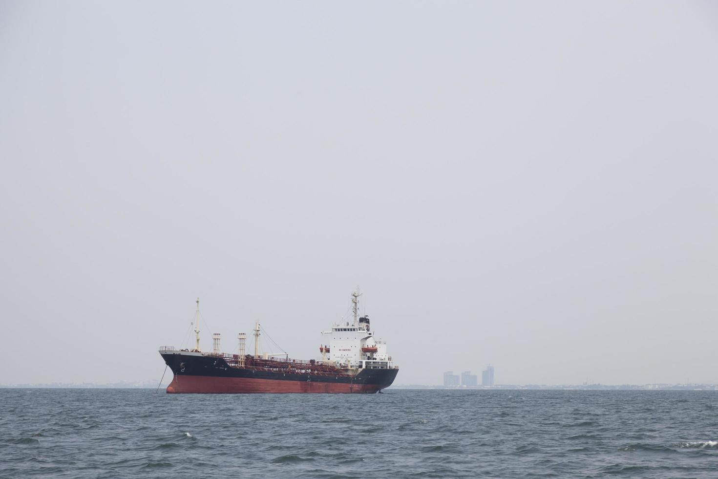 Large cargo ship on the sea photo