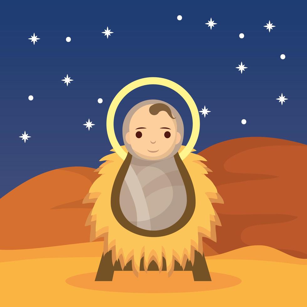 Epiphany of Jesus vector
