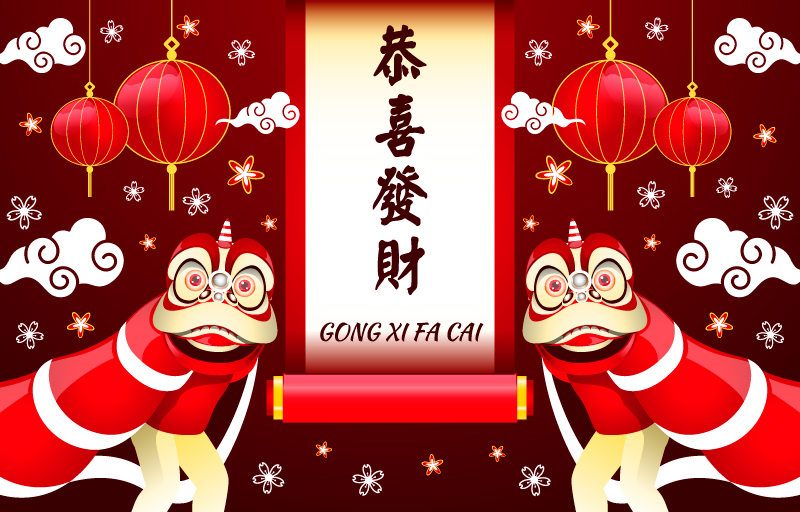 春節圖案