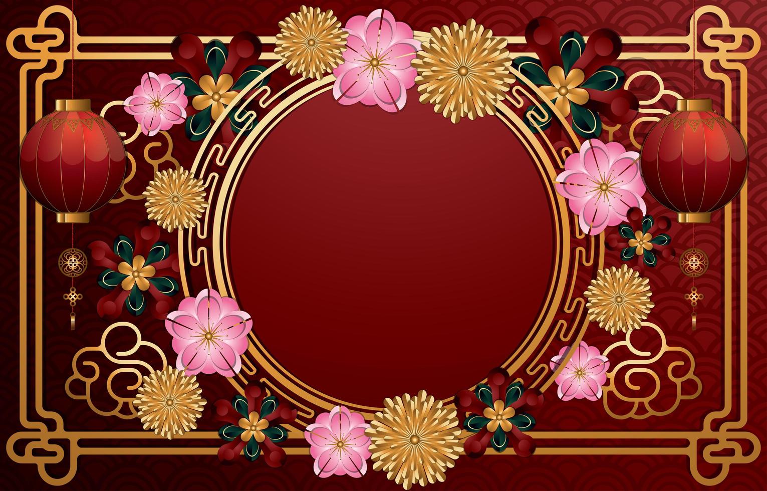 Happy Chinese New Year Background Concept vector