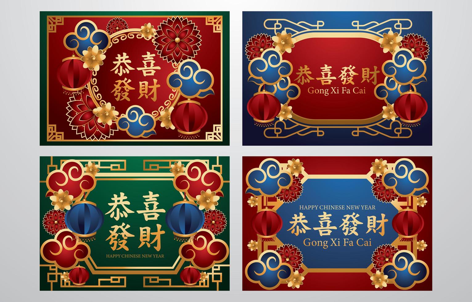 Chinese New Year Card vector