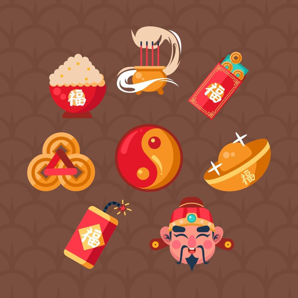 Gong Xi Fa Cai Simple Pack vector