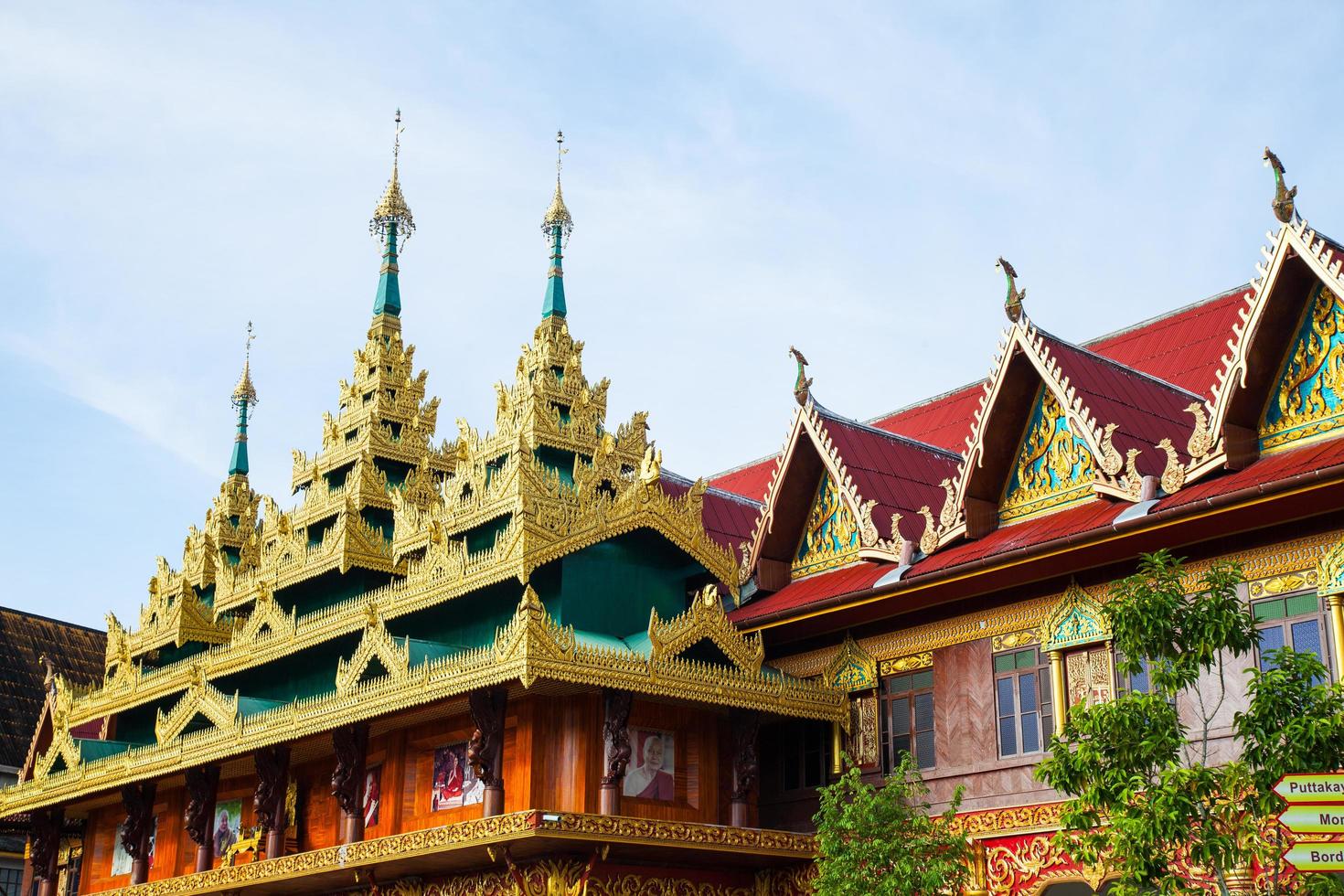 templo en tailandia foto