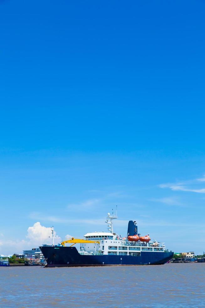 Large cargo ship photo