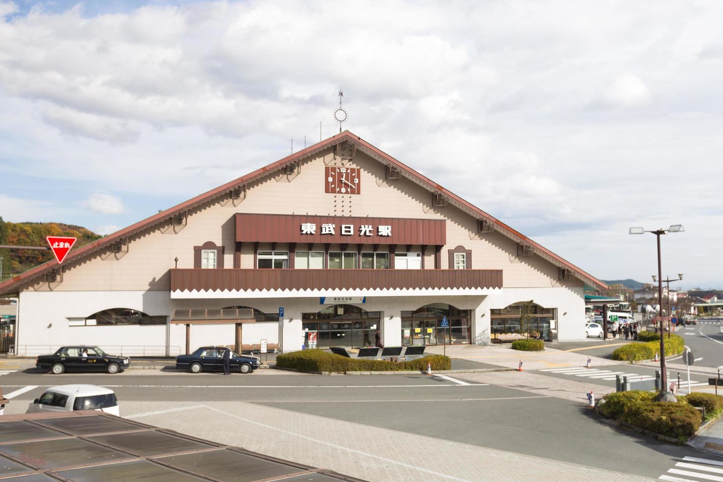 estación de tren nikko en japón foto