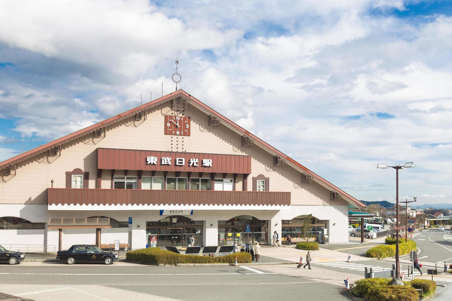 estación de tren nikko en japón foto